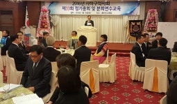 [부산 사하구] 임성조 신임 분회장 추대