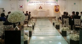 [부산 북강서구] 정원희 신임 분회장 선출