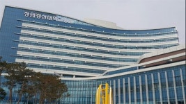 약국입찰 재검토에 한숨돌린 약사들…병원 강행의사 밝혀