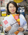 회원들이 담는 글, 그림, 일상이 한권의 역사로