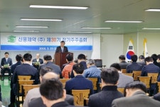 신풍제약 신약개발 연구에 과감히 투자