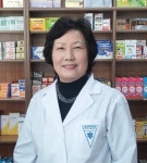 약사가 바쁜 일상속에서 여유를 찾는 방법