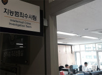 용의자 특정도 했는데...팜파라치 수사 발 빼는 약국들