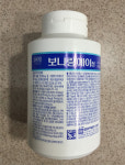 약국가 품절 아우성, 제약사 정상공급...누가 말 맞나?