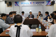 경남지부, 헬프약사 자격요건강화