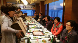 군산, 선배약사님 모시는 날 행사 개최