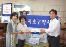 서초, 관내 거주 여성 지적장애인에 가정상비약 지원