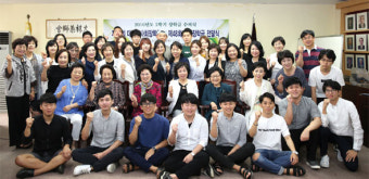 약사회, 제66회 대한약사회장학금·제48회 하봉장학금 수여