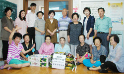 양천분회, 추석맞아 복지시설 방문