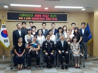 동대문, 북한이탈주민에게 격려금 전달