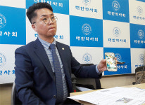 힘있는 약국 불법 건드려서 문제, 누군가 해야 할 일