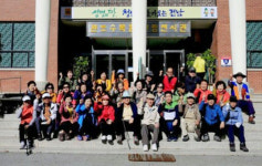 광주지부 동구분회, 추계이사회 및 반대항 가을야유회 개최