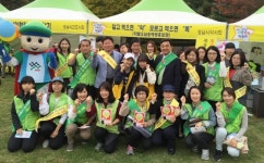 성남, ‘건강박람회 공동주관, 복약상담 부스운영 ’