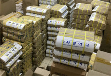 제약사 달력 줄이자 약국 자체제작…업체 24시간 풀가동