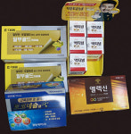 선별관리, 인문학 교육으로 상생분위기 만들어야