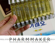 사라졌던 택배배송 또?…경찰, 블로그 증거자료로 사건 배당