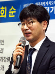 [총회=제주] 회원 단결로 약사 사회적 역할 확대 하자