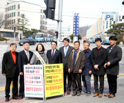 조찬휘 회장 단국대 도매직영 약국개설, 의약분업 정면 위반