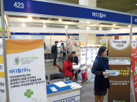 약국경영의 작은 요구까지 세심하게 챙겨