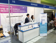 의약품 식별 정보의 모든 것