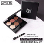 약국화장품 데이셀코스메틱, 메디랩 아이팔레트 출시