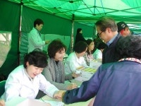 양천분회, 어르신종합복지관 무료투약봉사