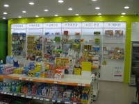 믿을 건 약사 자신…계약 내용 철저한 점검 필요