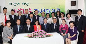 동작, 희망의 씨앗 사랑 나눔 자선다과회