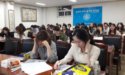 좋은 첫 약국은 배울 점이 많은 약국