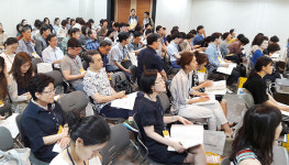 흉터관리부터 고령화 역할 고민까지...열강에 쏙 빠진 약사들
