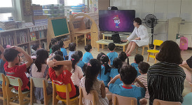 광진분회, 유치원생에 의약품 안전교육 실시