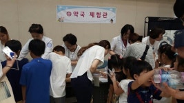 성동, 꿈나무 건강축제서 약국체험교실 운영