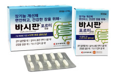 조아제약, 장기능 개선제 ‘바시판포르미캡슐’ 출시