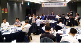 경기지부 분회장회의, 지방보조금 사업 현안 논의
