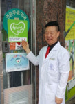 바른손약국, 매월 사랑나눔 약속…함께해요