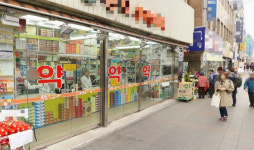 고령 약사 세워놓고 무자격자 약 판 종로·남대문 약국 적발