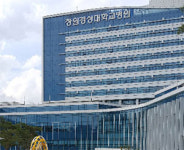 창원경상대병원 부지 내 약국개설 일파만파…민원운동 시작