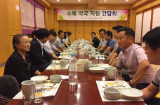 충북지부, 수해약국 지원 간담회 개최