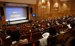 대구지부, 2017년도 제2차 회원연수교육 실시