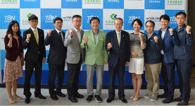 마퇴본부, TBN 인천교통방송과 업무협약 체결
