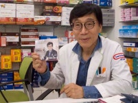 약국·노래 병행한 삶 37년···가수로서의 새 꿈 꾼다