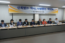 대구지부, 시민과 함께하는 씨네M콘서트 등 논의