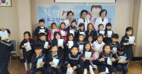 마포분회, 유치원생 대상 교육 이어가