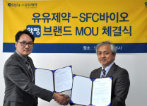 유유제약, 앙팡 브랜드 활용한 약국 유통제품 개발