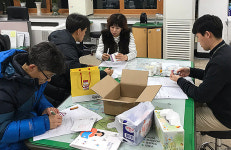 청주시분회 약국들 향정약 폐기 야간접수 진행