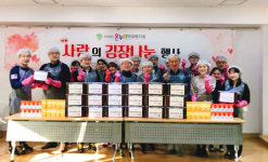 온누리, 마포구어르신돌봄통합센터서 김장 나누기