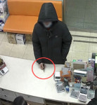 졸피뎀 요구하던 20대 남성, 칼로 약사 위협 향정약 갈취