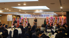 [총회=대구 달서] 편의점약 대안, 공공심야약국 검토하라