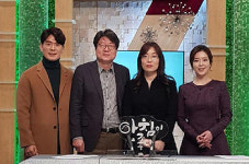 충남지부 임원들, 대전MBC 출연…독감약 설명