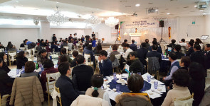 [총회=부산 북강서구]분회, 지역과 상생 노력 등 강조